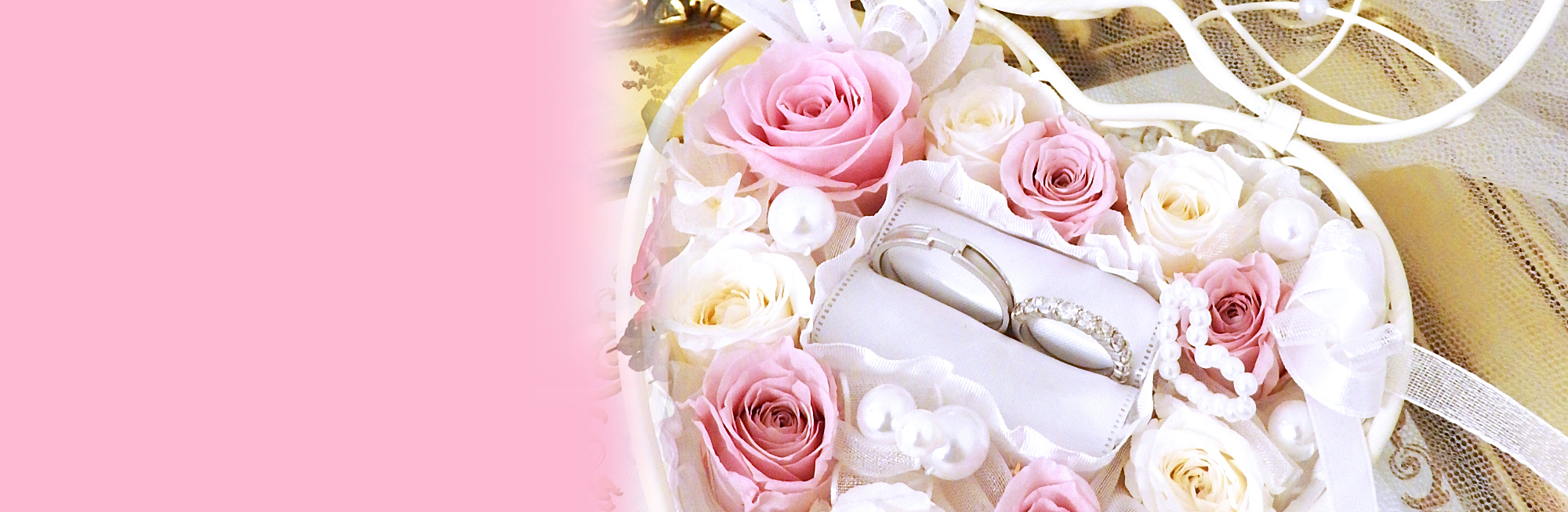 プリザーブドフラワー　リングピロー