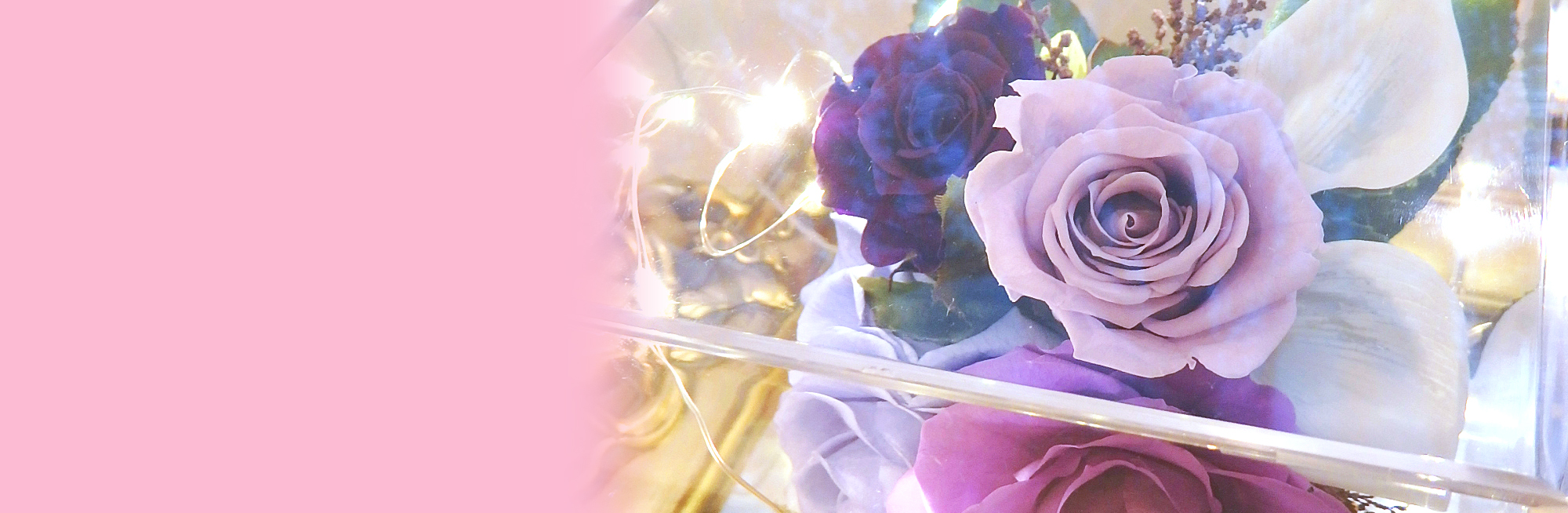 プリザーブドフラワー　キューブメリアLED付