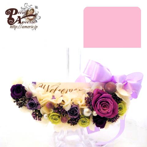 プリザーブドフラワー　ウォールクレッセント