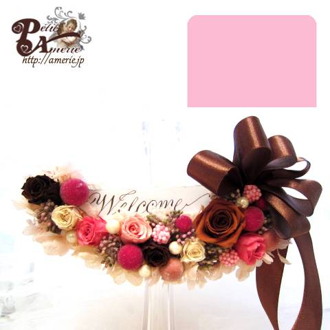 プリザーブドフラワー　ウォールクレッセント