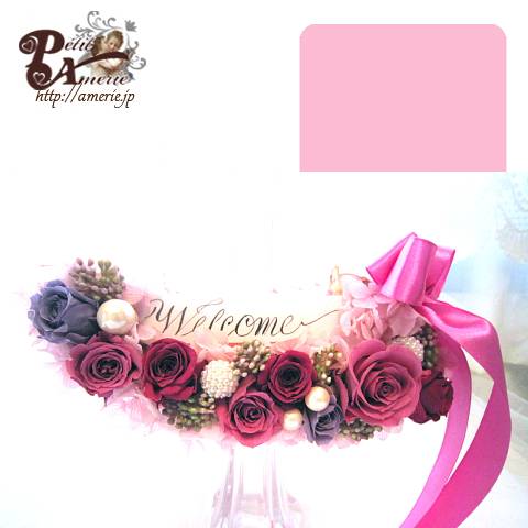 プリザーブドフラワー　ウォールクレッセント