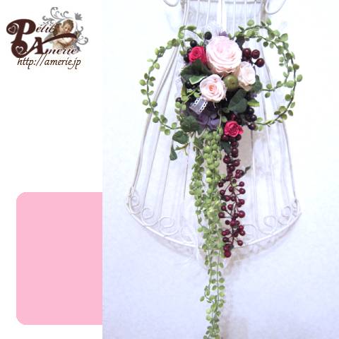 プリザーブドフラワー　スワッグ