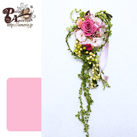 プリザーブドフラワー　スワッグ