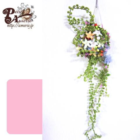 プリザーブドフラワー　スワッグ