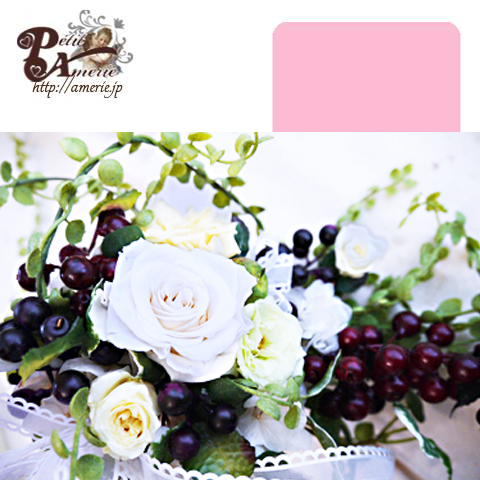 プリザーブドフラワー　スワッグ