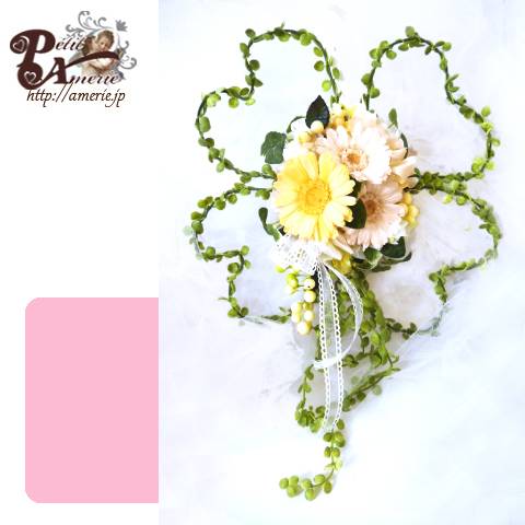 プリザーブドフラワー　スワッグ