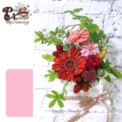 プリザーブドフラワー　スイーツトロワ