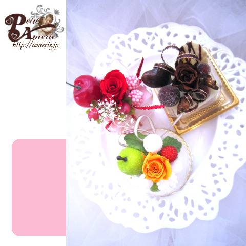 プリザーブドフラワー　スイーツトロワ