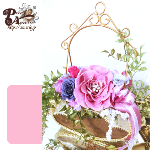 プリザーブドフラワー　ジュエルメリアバッグ