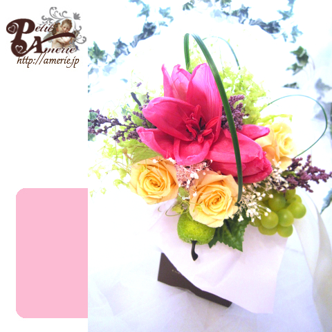 プリザーブドフラワー　パリのミニブーケ