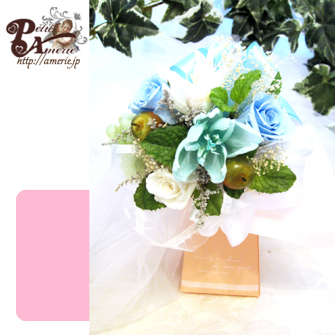 プリザーブドフラワー　パリのミニブーケ