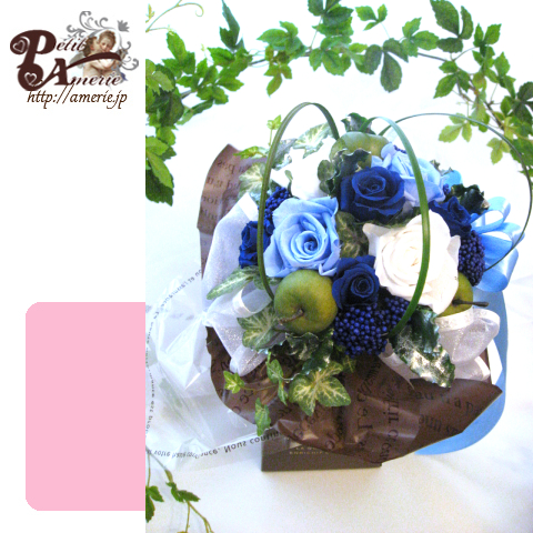 プリザーブドフラワー　パリのミニブーケ