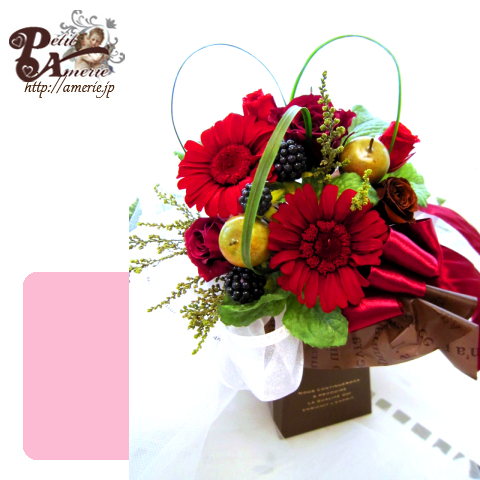 プリザーブドフラワー　パリのミニブーケ