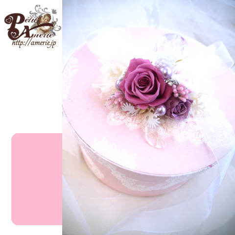 プリザーブドフラワー　プリナージュ