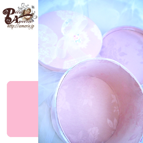 プリザーブドフラワー　プリナージュ