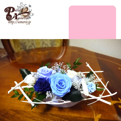 プリザーブドフラワー　白枝のホリゾンタル