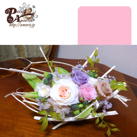 プリザーブドフラワー　白枝のホリゾンタル