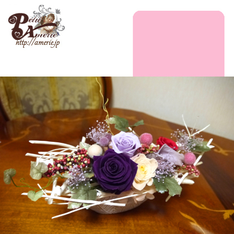 プリザーブドフラワー　白枝のホリゾンタル