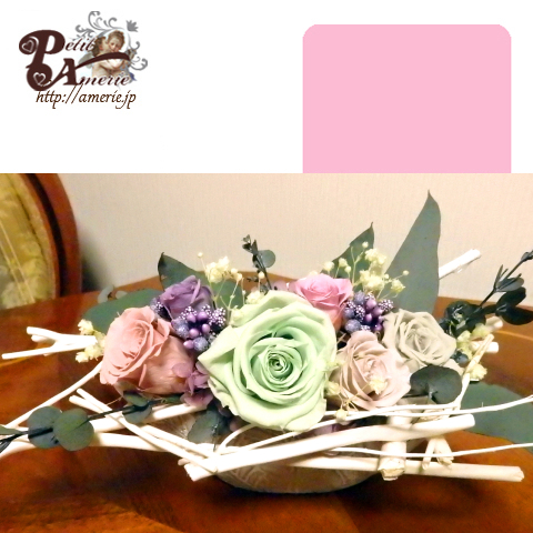 プリザーブドフラワー　白枝のホリゾンタル