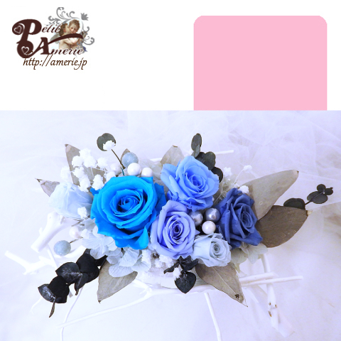 プリザーブドフラワー　白枝のホリゾンタル