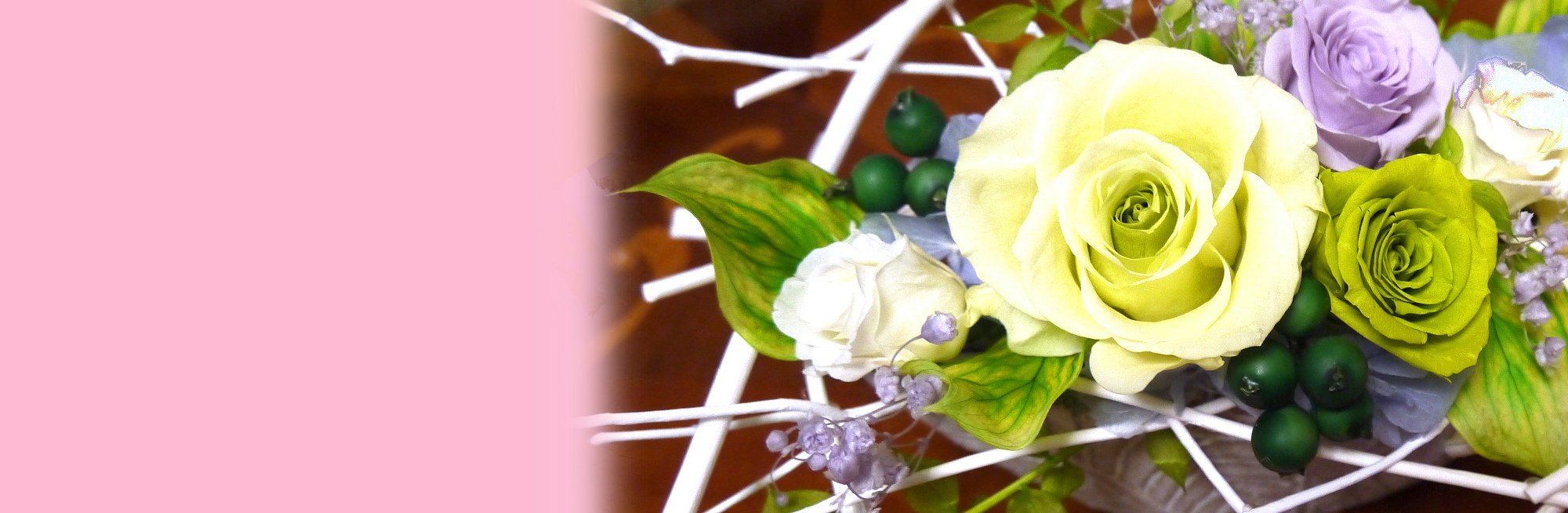 プリザーブドフラワー　白枝のホリゾンタル