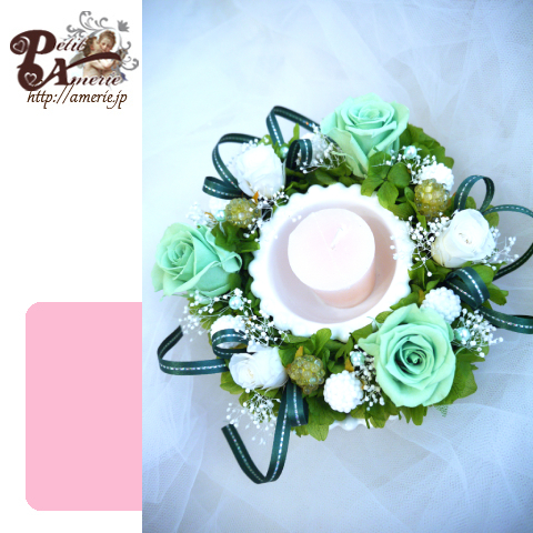 プリザーブドフラワー　キャンドルアレンジ