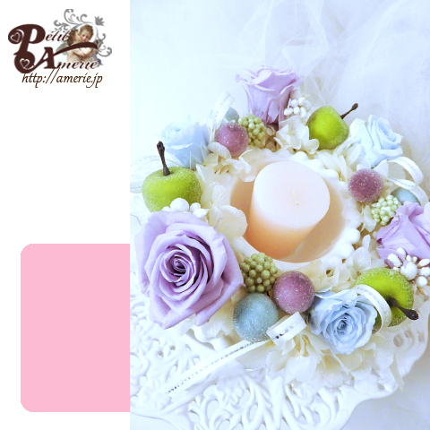 プリザーブドフラワー　キャンドルアレンジ