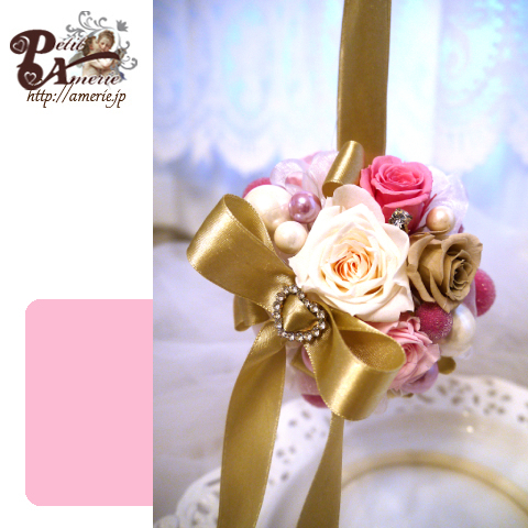 プリザーブドフラワー　フラワーボール