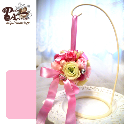 プリザーブドフラワー　フラワーボール