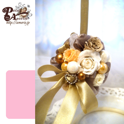 プリザーブドフラワー　フラワーボール