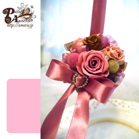 プリザーブドフラワー　フラワーボール