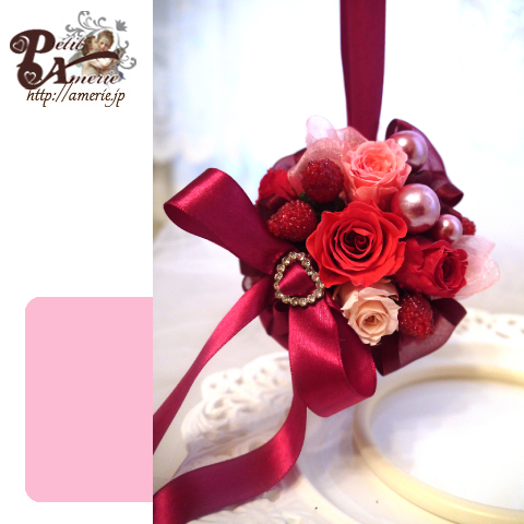 プリザーブドフラワー　フラワーボール