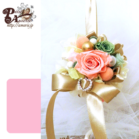 プリザーブドフラワー　フラワーボール