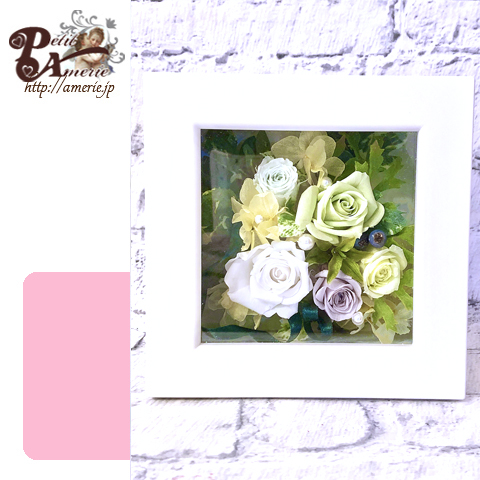 プリザーブドフラワー　スクエアフレーム