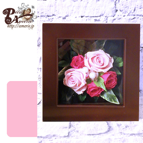 プリザーブドフラワー　スクエアフレーム