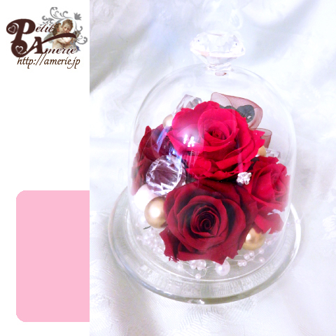 プリザーブドフラワー　カルテットローズドーム