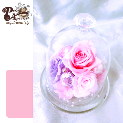 プリザーブドフラワー　カルテットローズドーム