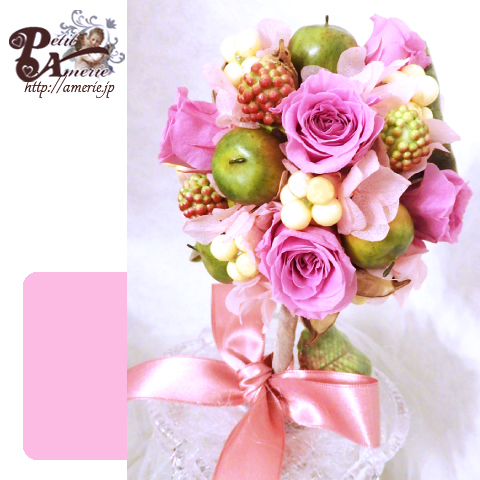 プリザーブドフラワー　ベリートピアリー