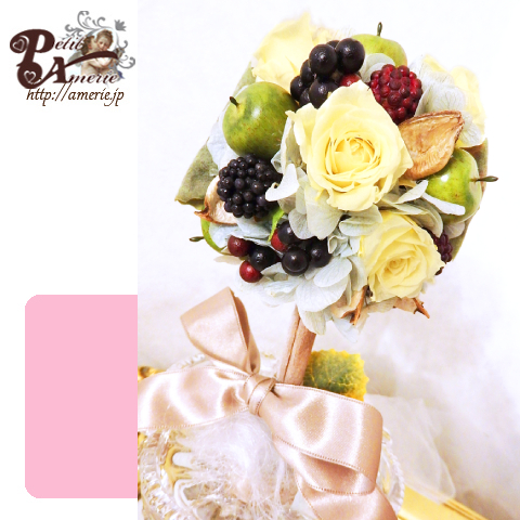 プリザーブドフラワー　ベリートピアリー