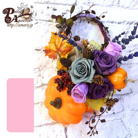 プリザーブドフラワー　ハロウィンパンプキンバスケット