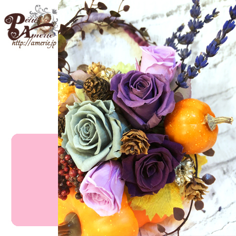 プリザーブドフラワー　ハロウィンパンプキンバスケット