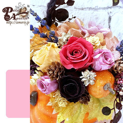 プリザーブドフラワー　ハロウィンパンプキンバスケット