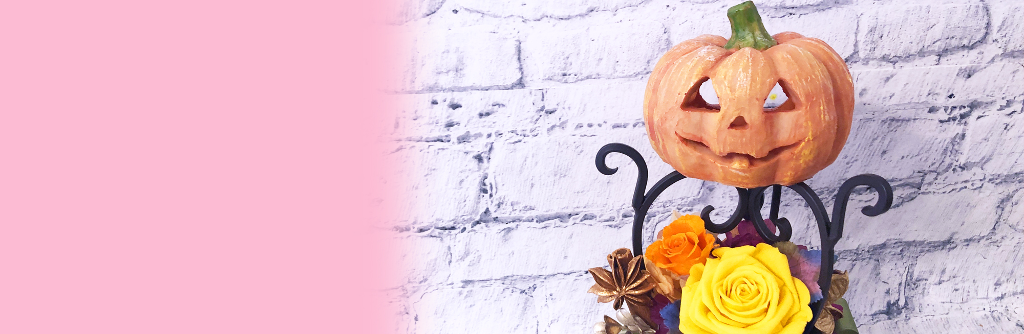 プリザーブドフラワー　ハロウィンアレンジランタン付き