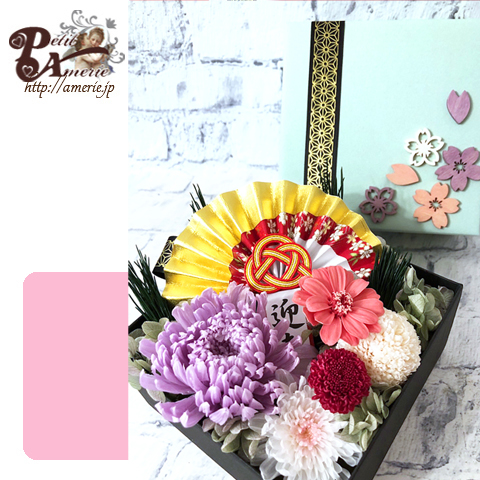 プリザーブドフラワー　和風お重箱