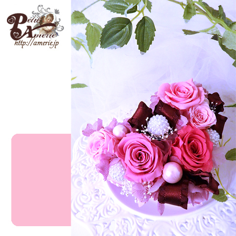 プリザーブドフラワー　ローズいっぱいのハートアレンジ