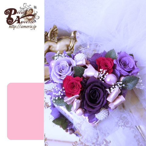 プリザーブドフラワー　ローズいっぱいのハートアレンジ