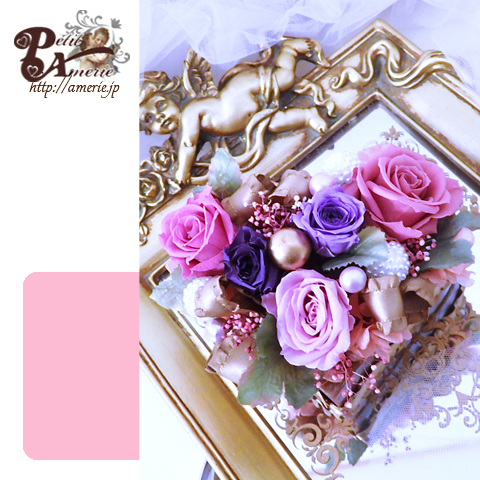 プリザーブドフラワー　ローズいっぱいのハートアレンジ