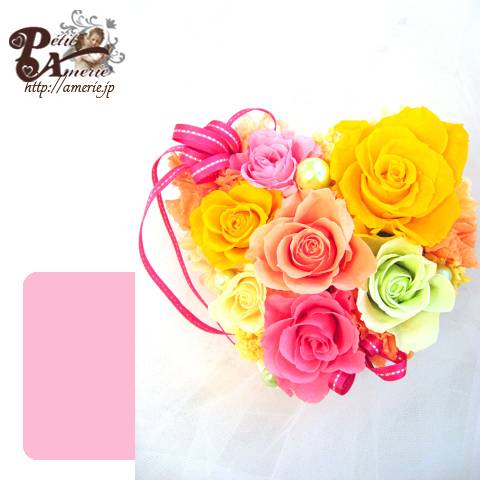 プリザーブドフラワー　ブルーミングハート開花レッスン付