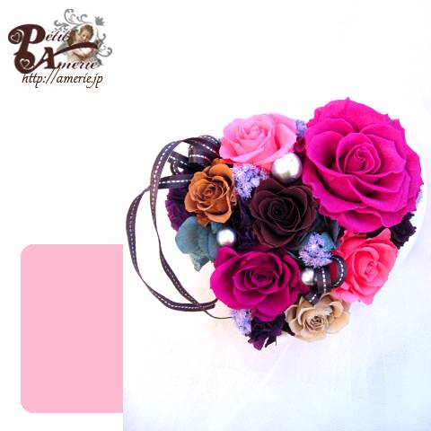 プリザーブドフラワー　ブルーミングハート開花レッスン付