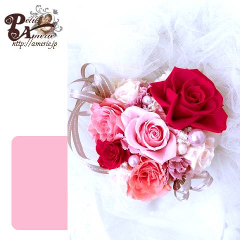 プリザーブドフラワー　ブルーミングハート開花レッスン付